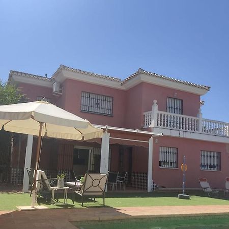 Villa 28 De Julio Casa Rural Con Piscina En غرناطة المظهر الخارجي الصورة